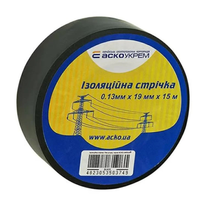 Стрічка ізоляційна 0,13мм*19мм/15м чорна