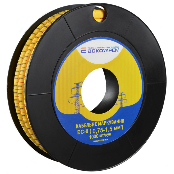Маркування EC-0 0,75-1,5 кв.мм2 "1"