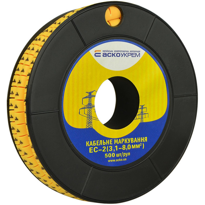 Маркування EC-2 3,1-8,0 кв.мм2  "1"