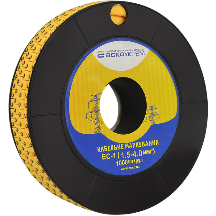 Маркування EC-1 1,5-4,0 кв.мм2  "3"