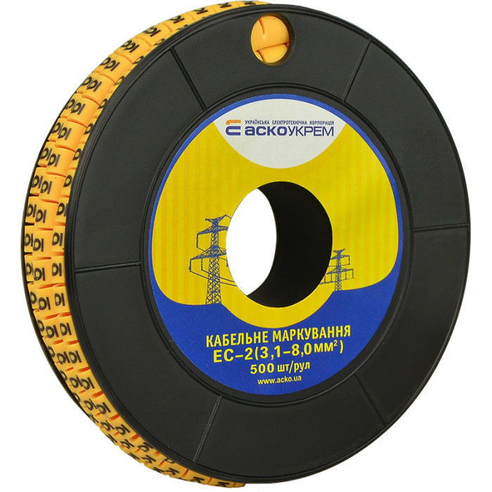 Маркування EC-2 3,1-8,0 кв.мм2  "6"