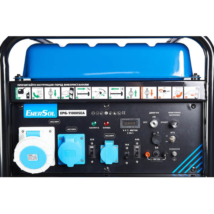 Генератор бензиновий 11 кВт  EnerSol EPG-11000SEA