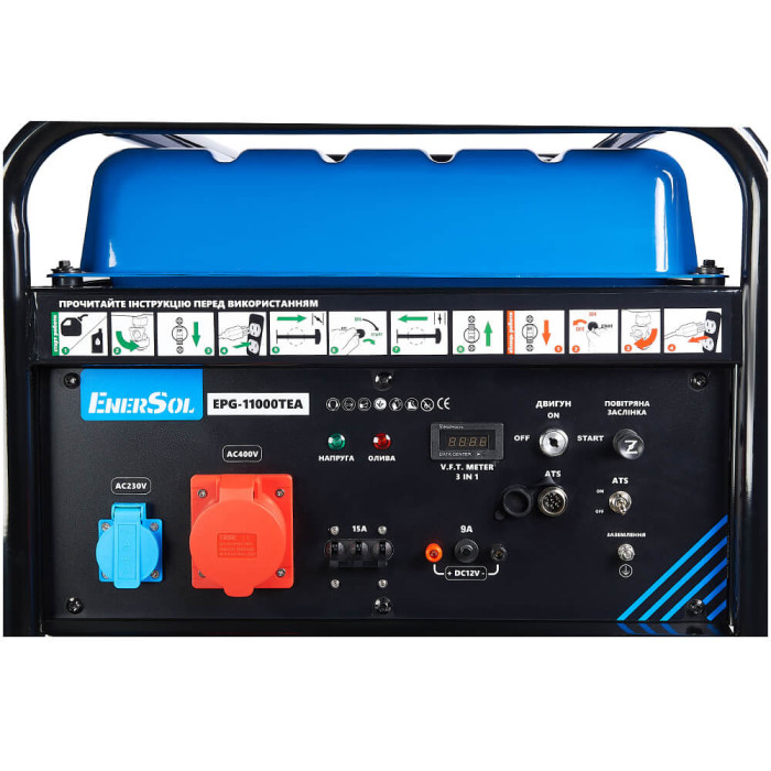 Генератор бензиновий 11 кВт EnerSol EPG-11000TEA