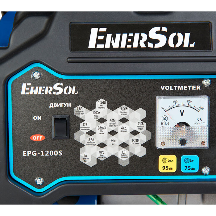 Генератор бензиновий 1,2 кВт EnerSol EPG-1200S