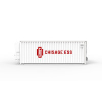 Система зберігання контейнерна 6,709кВт CHISAGE ESS CESS-6709L