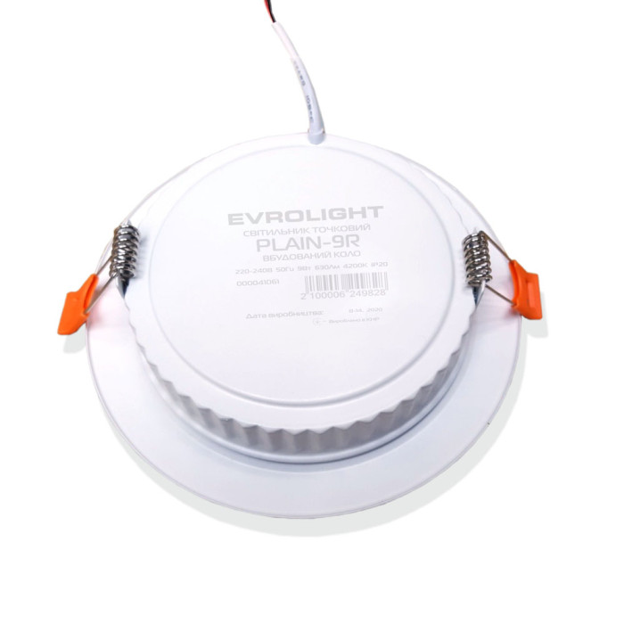 Світильник точковий врізний EVROLIGHT 9Вт коло PLAIN-9R 4200К