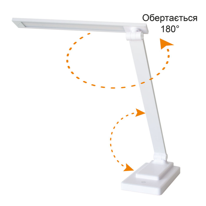 Настільна LED лампа Ridy-10-2 10 Вт біла
