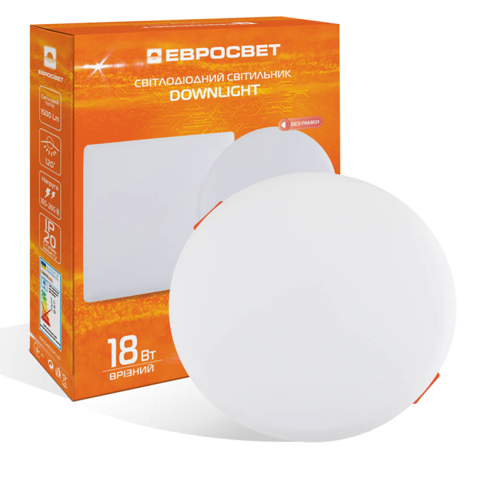 Світильник точковий врізний Євросвітло 18Вт коло LED-R-120-18 6400К без рамки