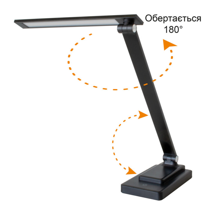 Настільна LED лампа Ridy-10-2 10 Вт чорна