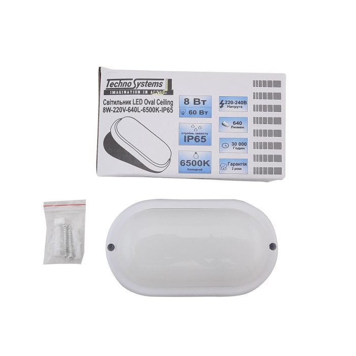 Світильник LED Oval Ceiling 8W-220V-640L-6500K-IP65 TNSy