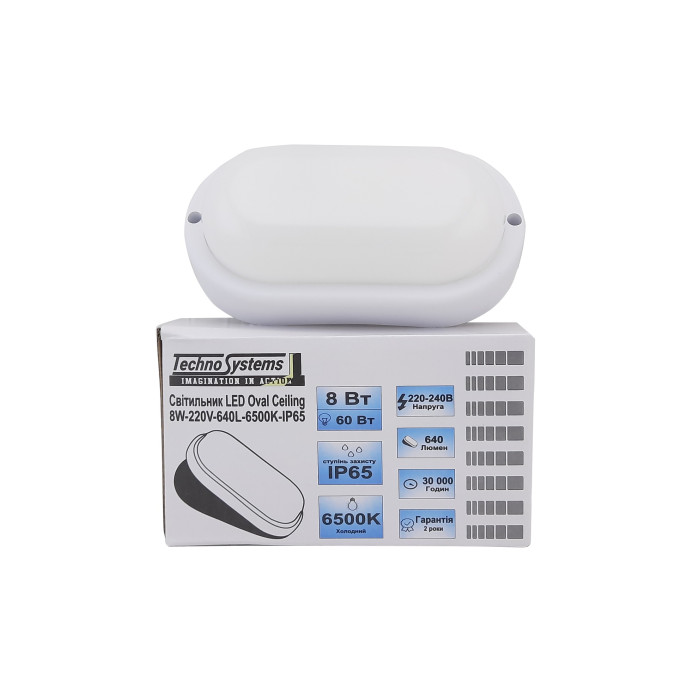 Світильник LED Oval Ceiling 8W-220V-640L-6500K-IP65 TNSy